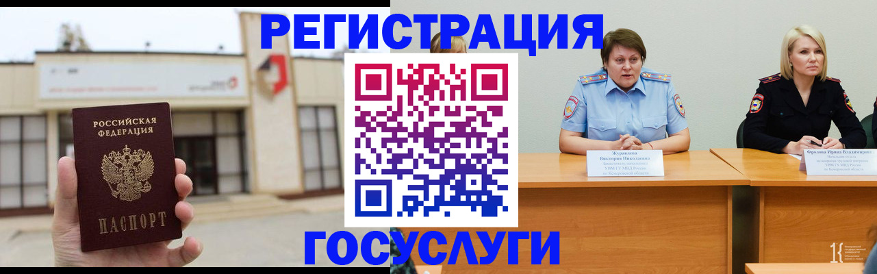 пропишу в квартире в Рязани